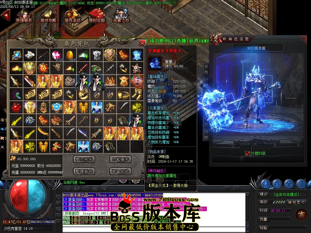 Images134压缩后.JPG