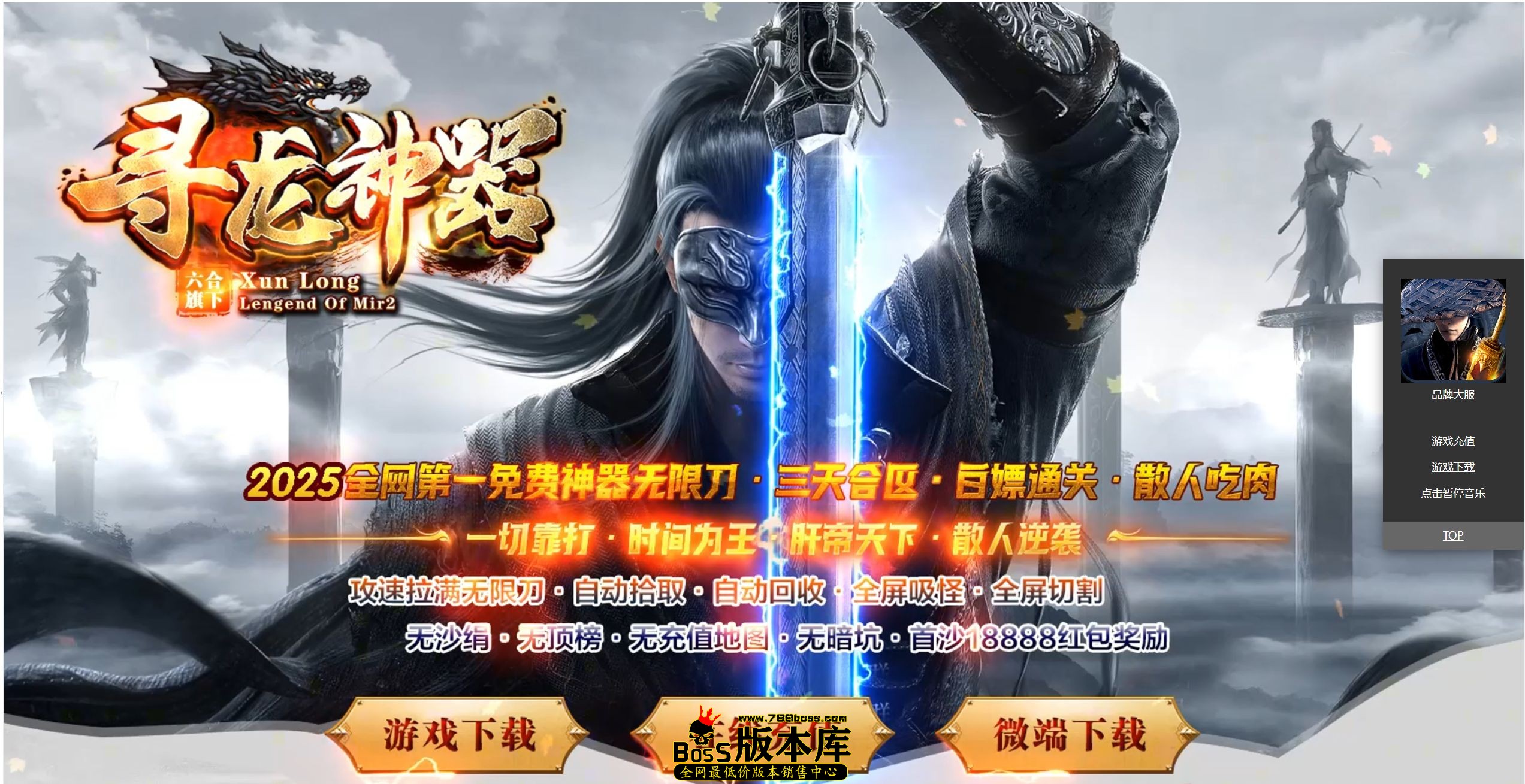 QQ图片20250814005059.jpg