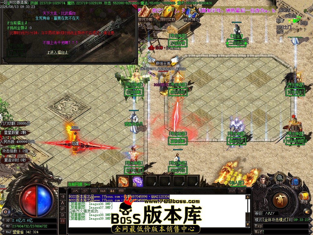 Images10压缩后.JPG