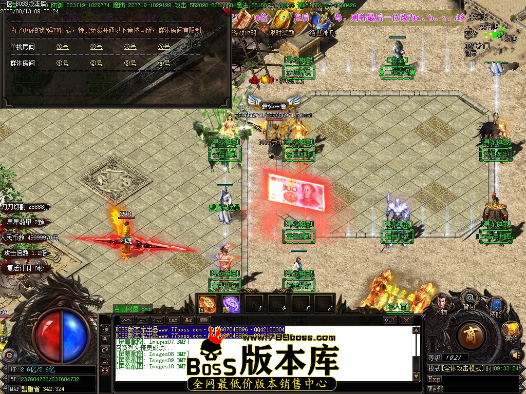 Images11压缩后.JPG