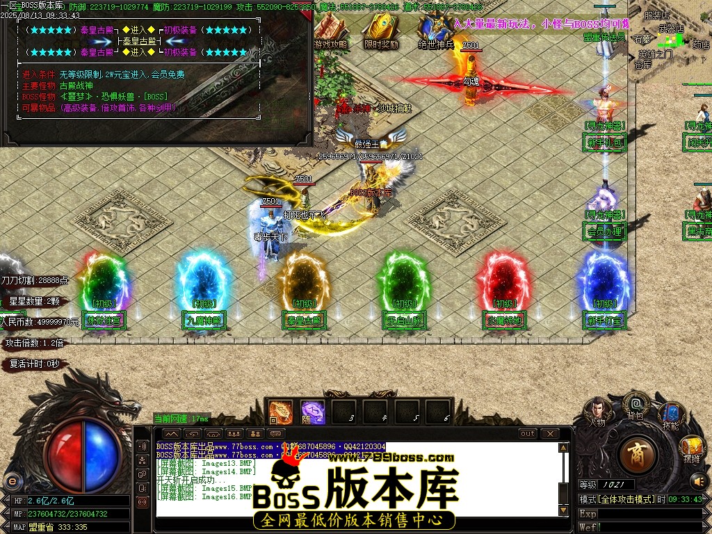Images17压缩后.JPG