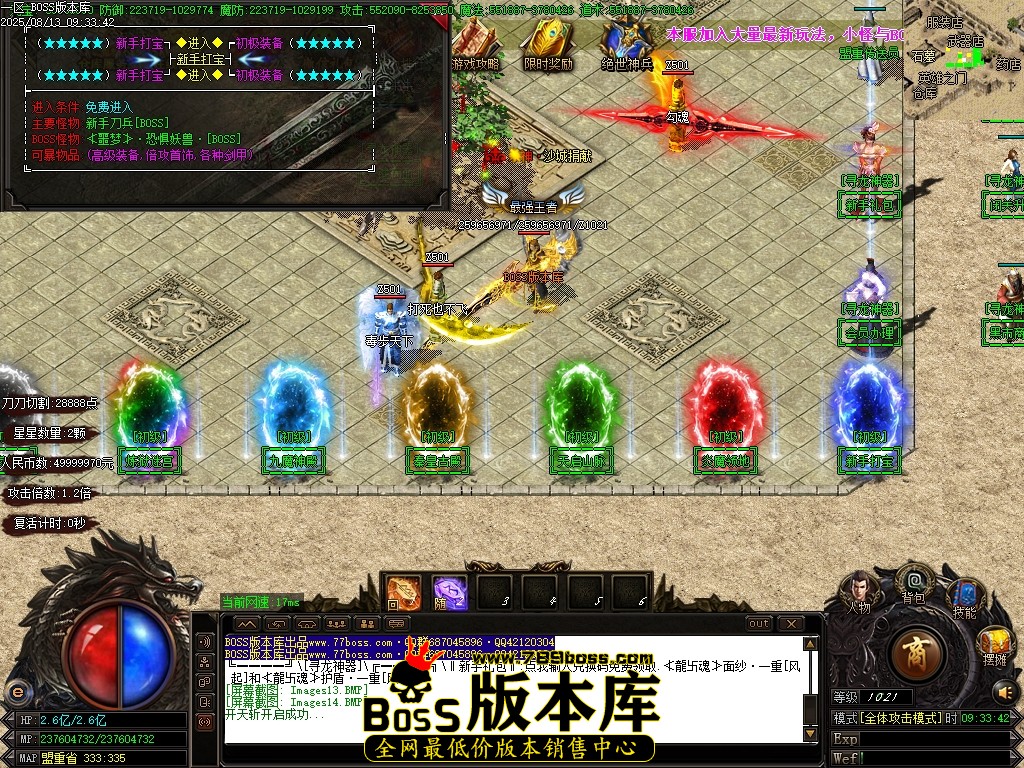 Images15压缩后.JPG