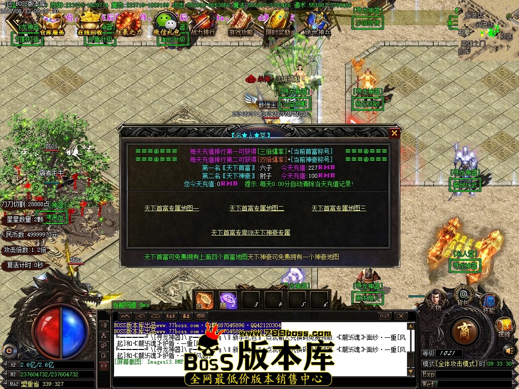 Images14压缩后.JPG