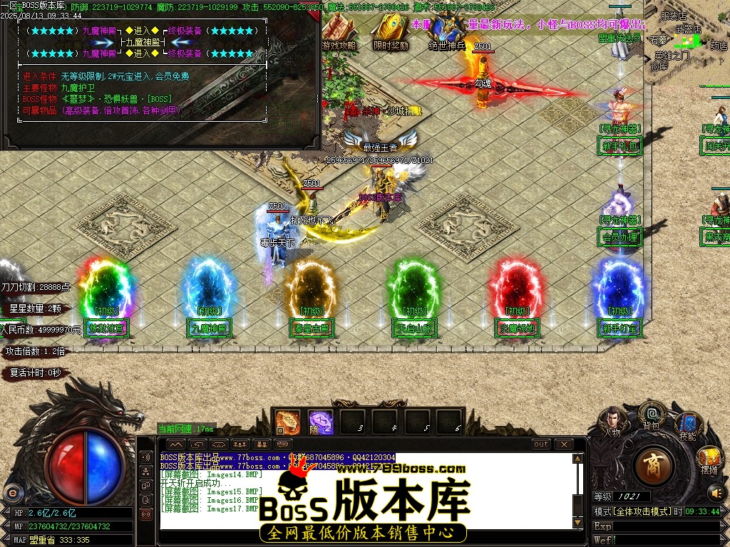 Images18压缩后.JPG