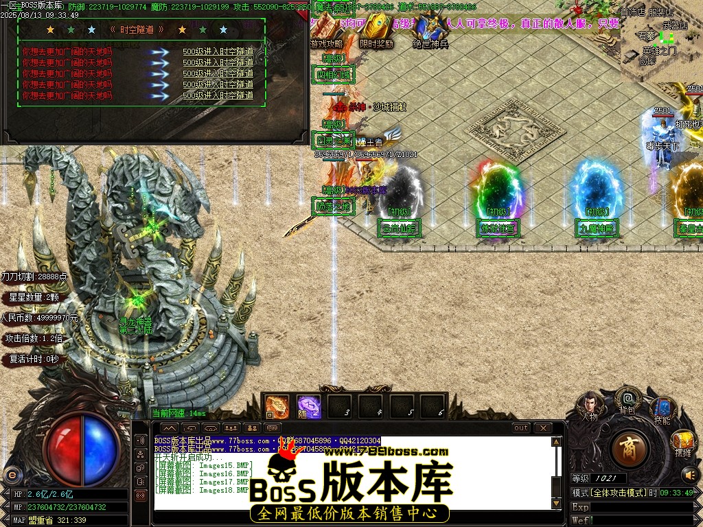 Images19压缩后.JPG