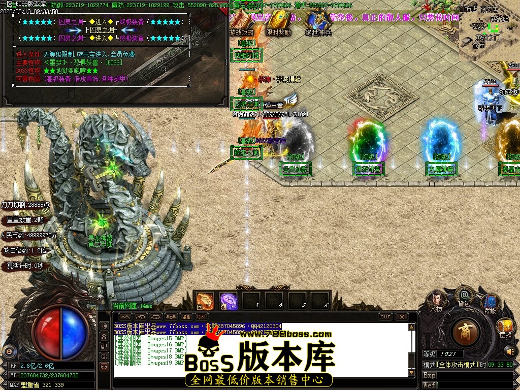 Images20压缩后.JPG