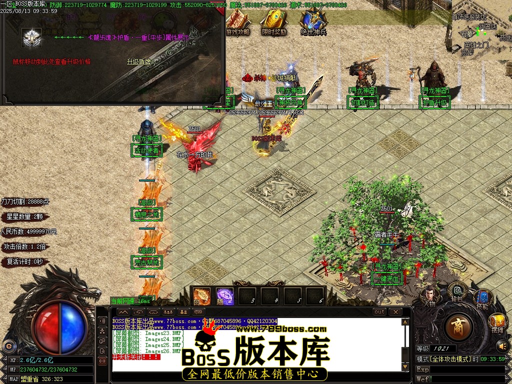 Images27压缩后.JPG