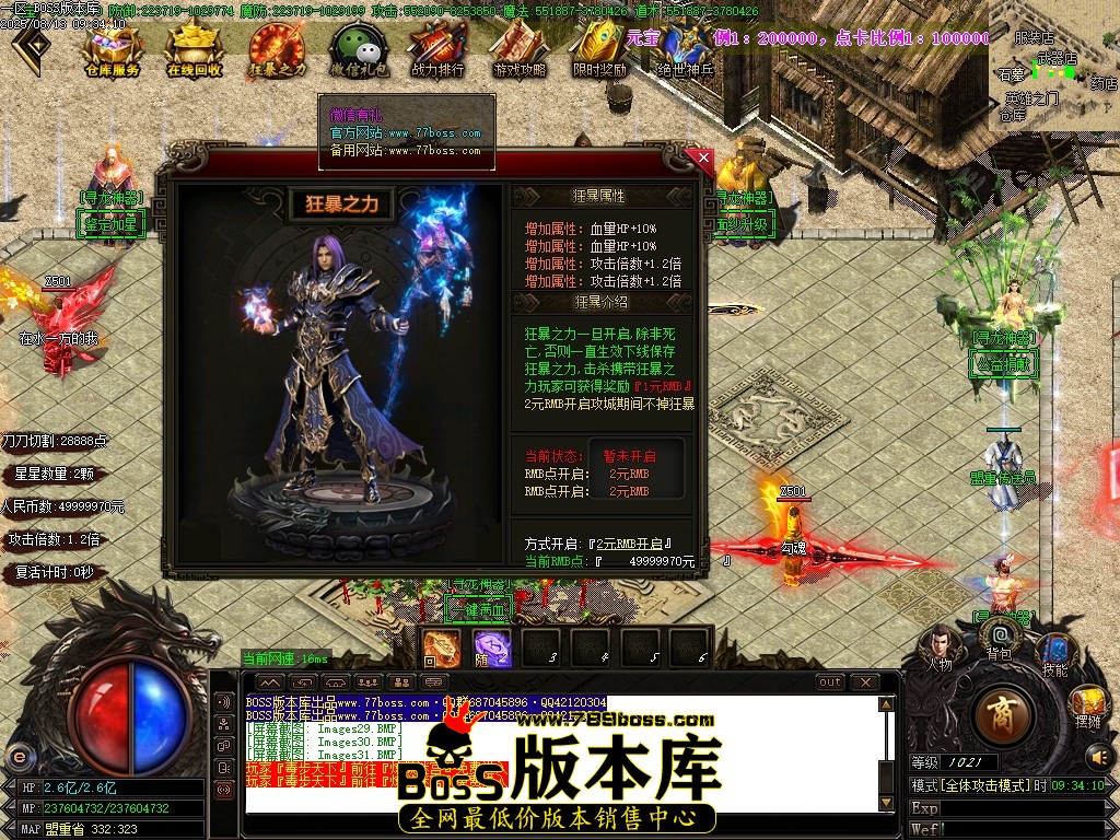 Images32压缩后.JPG