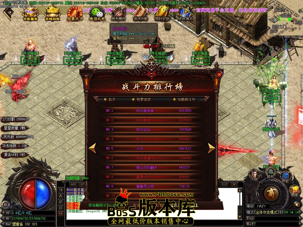 Images33压缩后.JPG