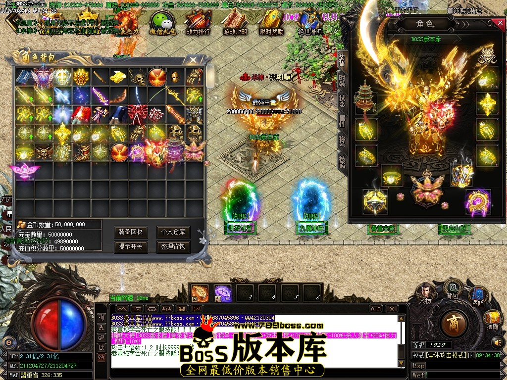 Images51压缩后.JPG