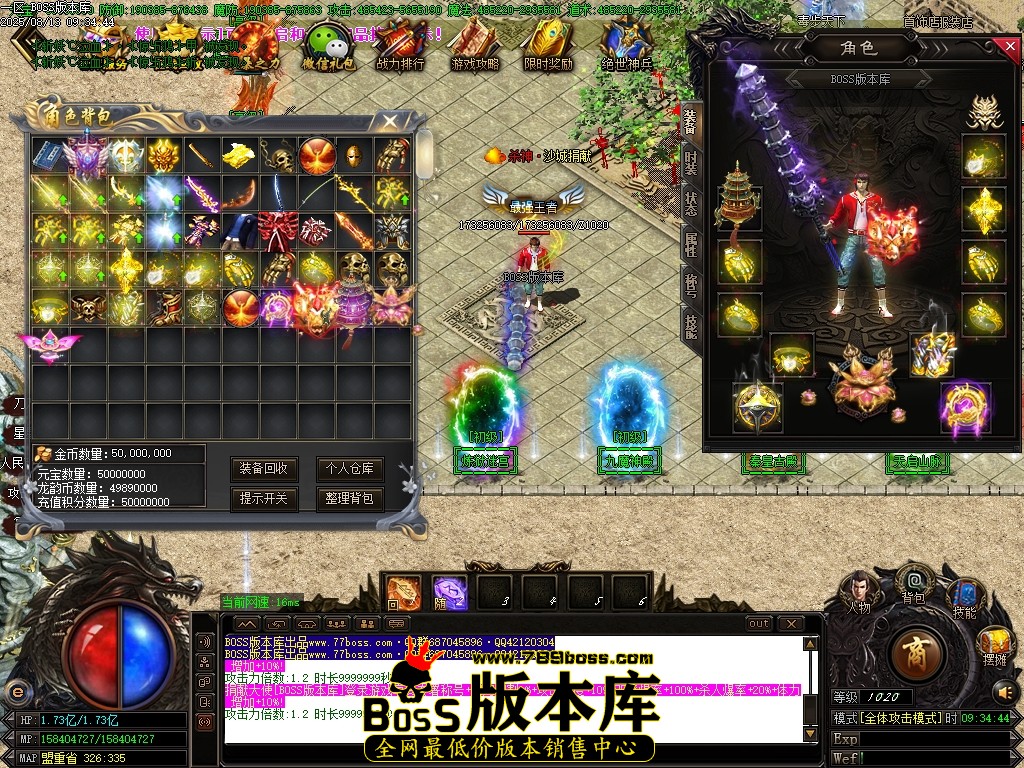 Images57压缩后.JPG