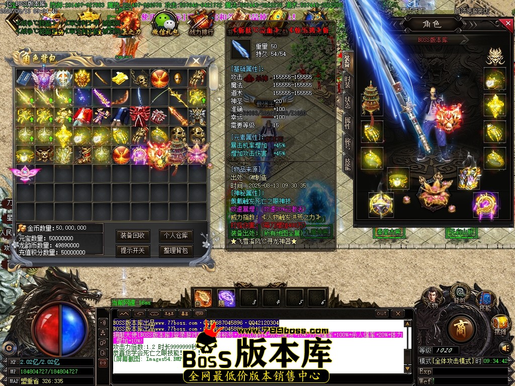 Images55压缩后.JPG