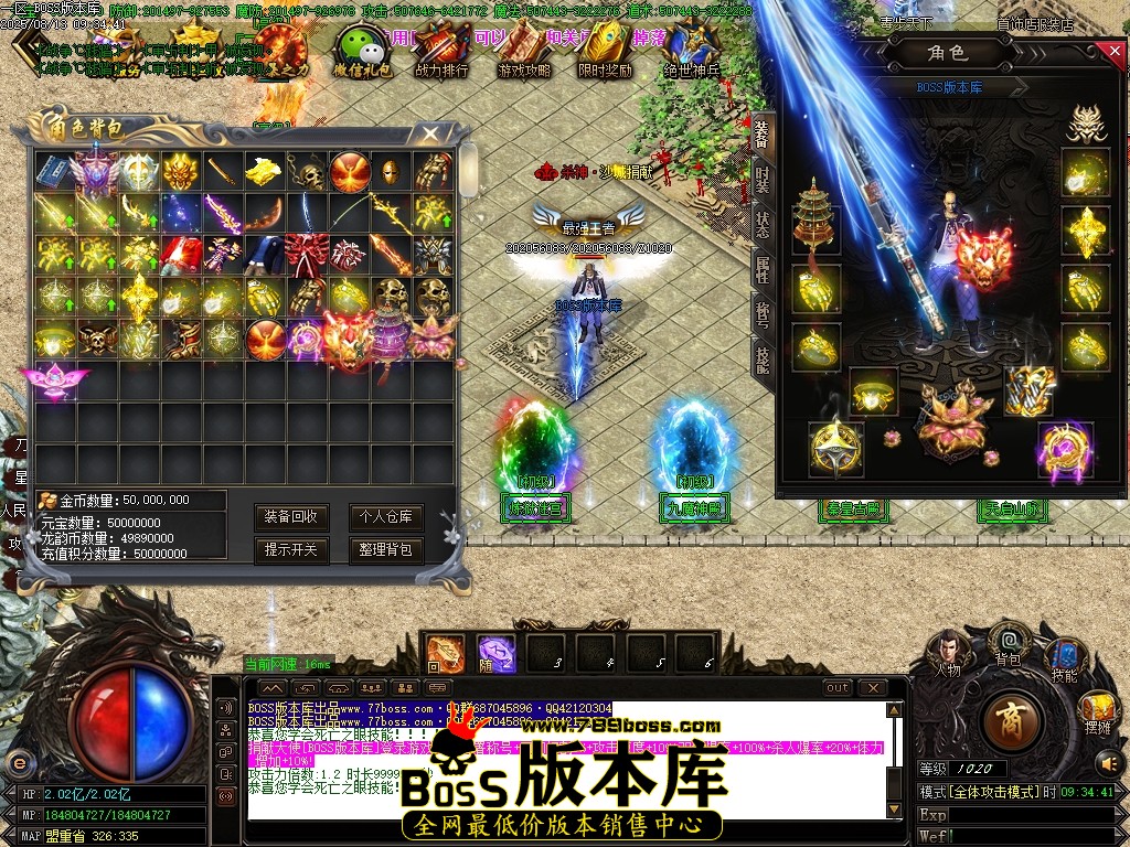 Images54压缩后.JPG