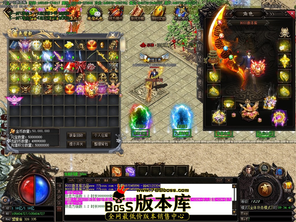 Images60压缩后.JPG