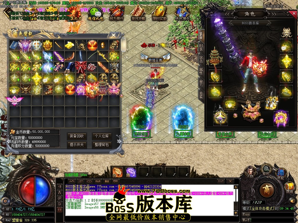 Images59压缩后.JPG