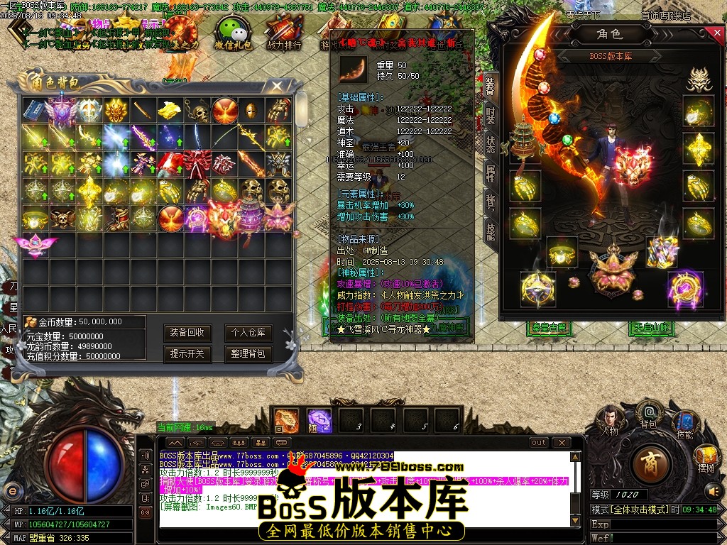Images61压缩后.JPG