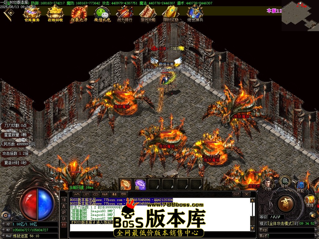 Images63压缩后.JPG