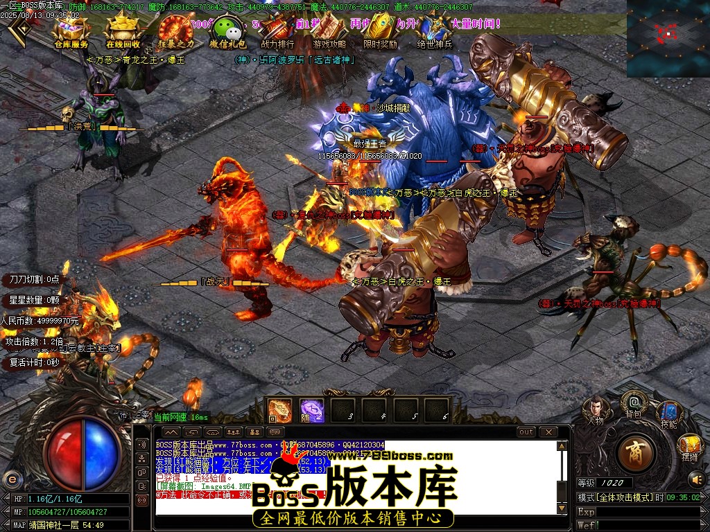 Images65压缩后.JPG
