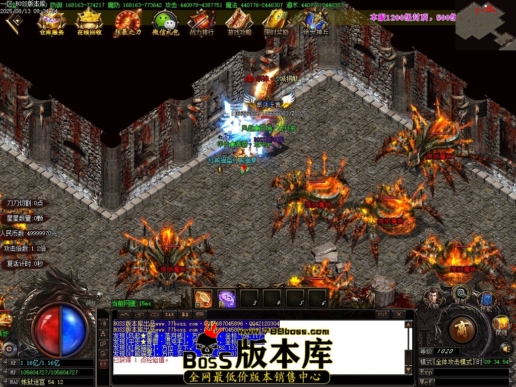 Images64压缩后.JPG