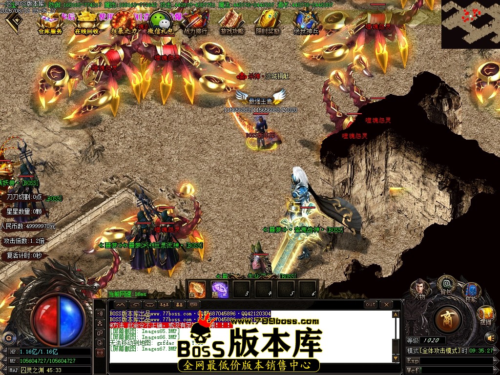 Images68压缩后.JPG