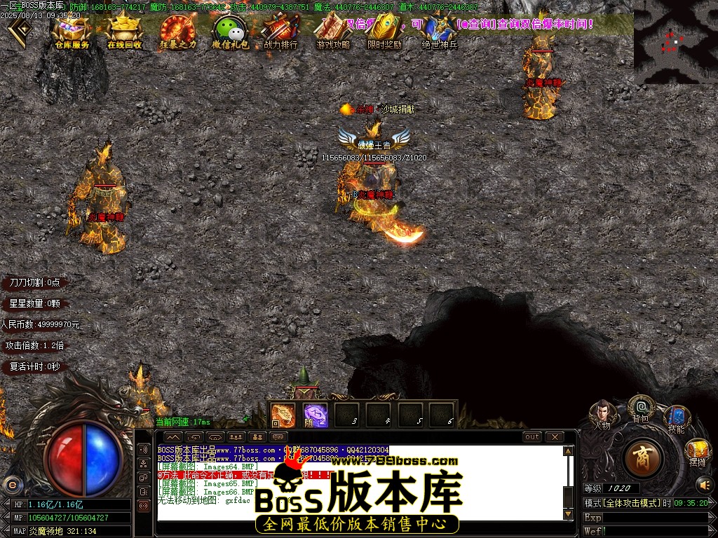 Images67压缩后.JPG