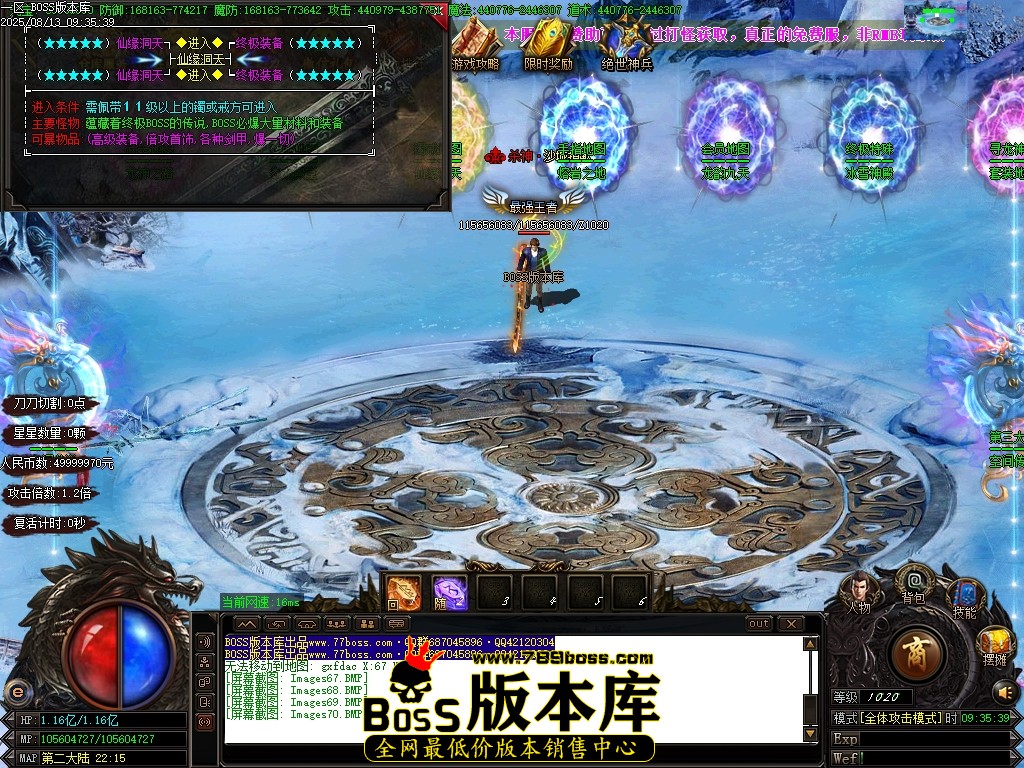 Images71压缩后.JPG