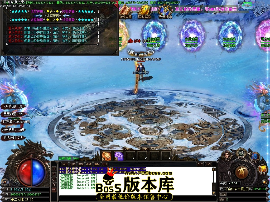 Images73压缩后.JPG