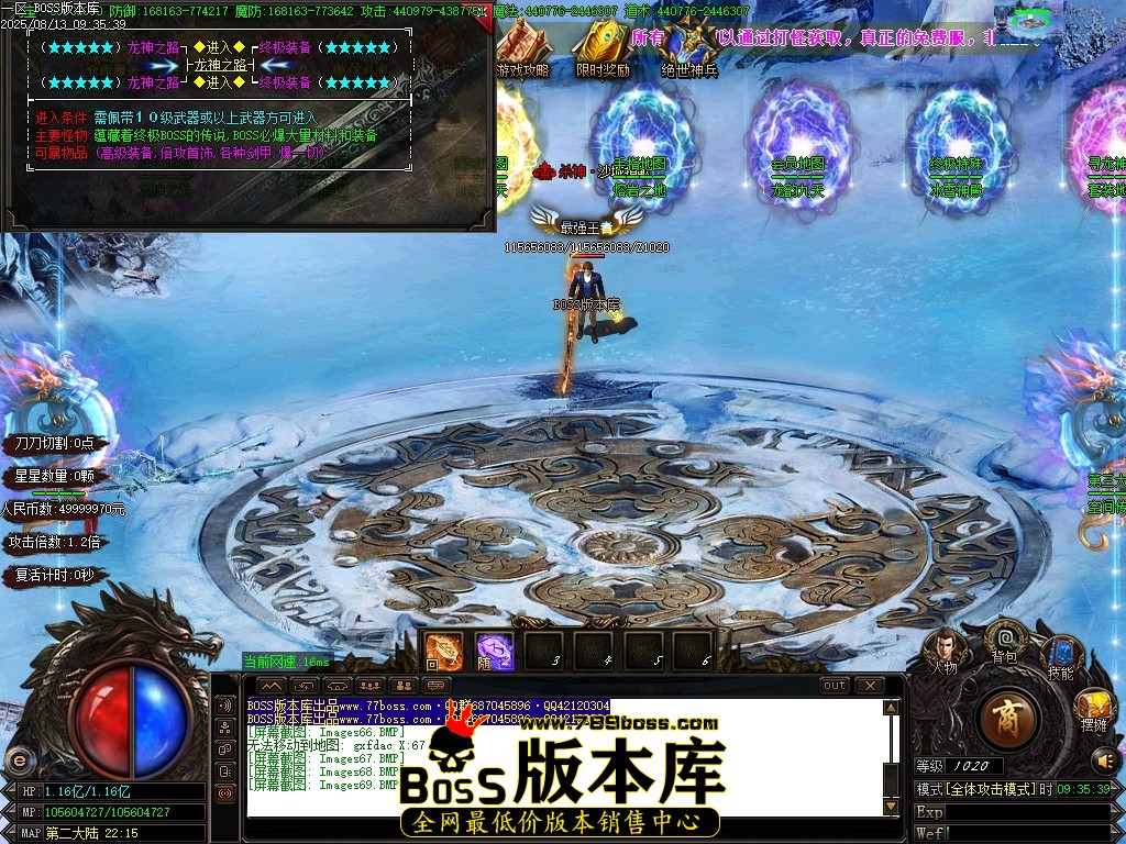 Images70压缩后.JPG