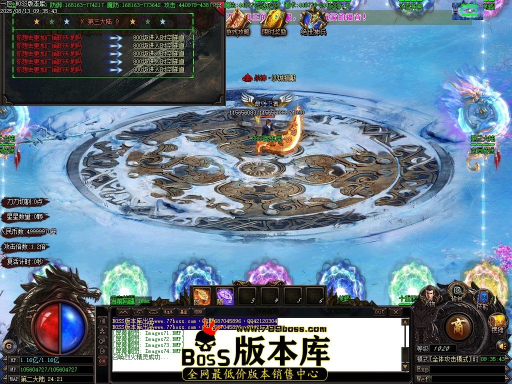 Images75压缩后.JPG