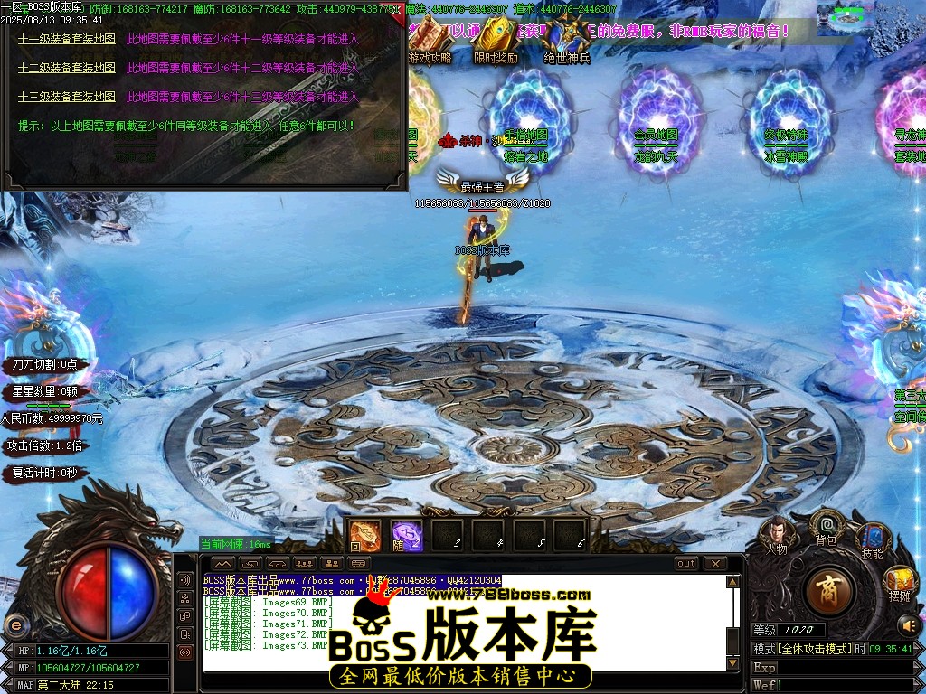 Images74压缩后.JPG