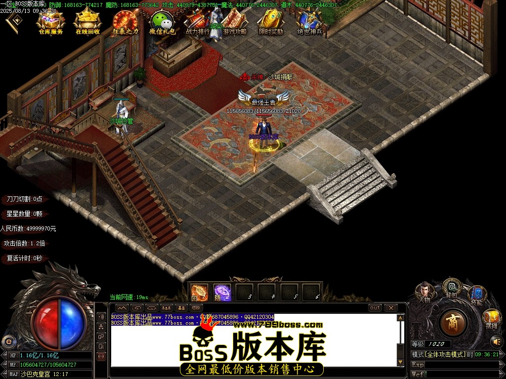 Images88压缩后.JPG