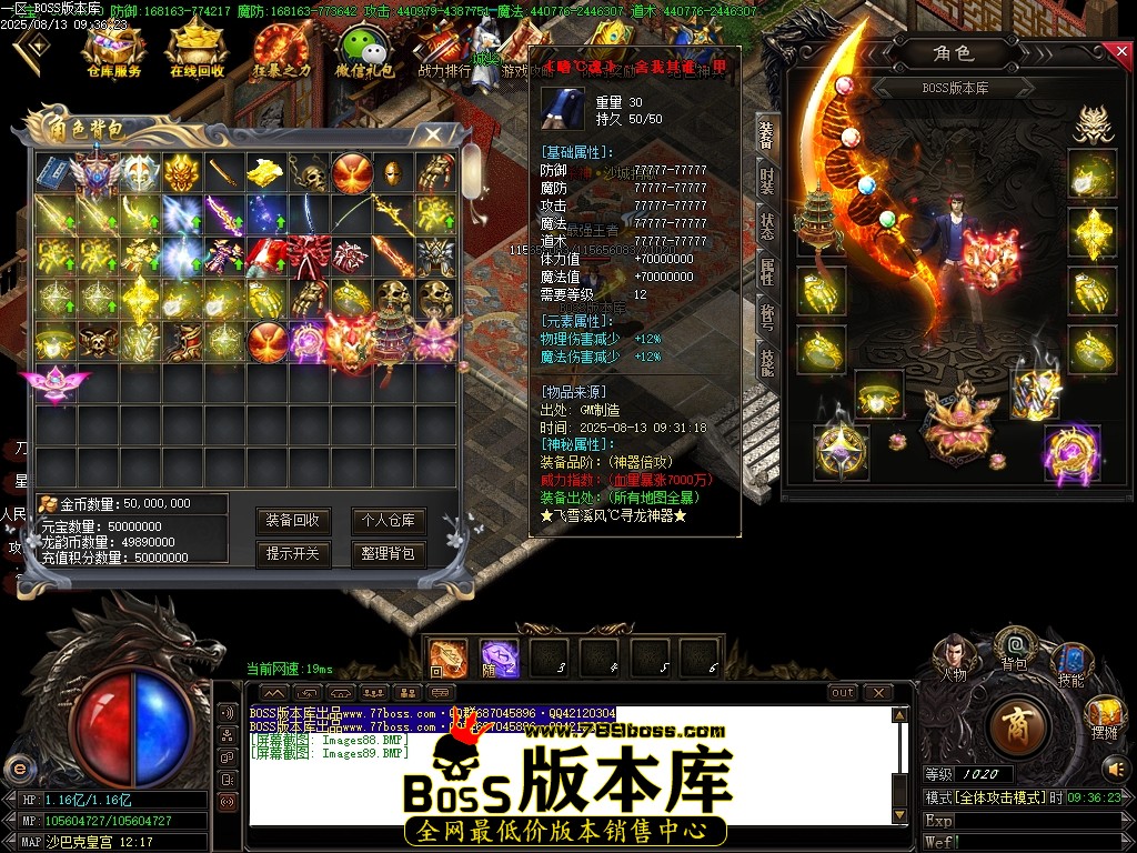 Images90压缩后.JPG