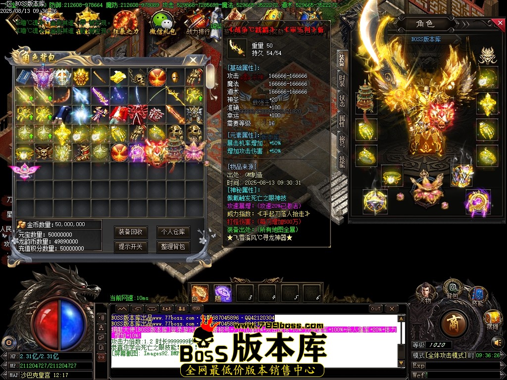 Images93压缩后.JPG