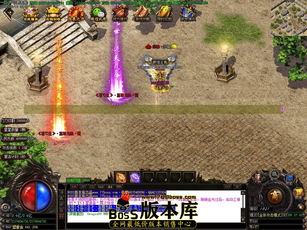 Images100压缩后.JPG