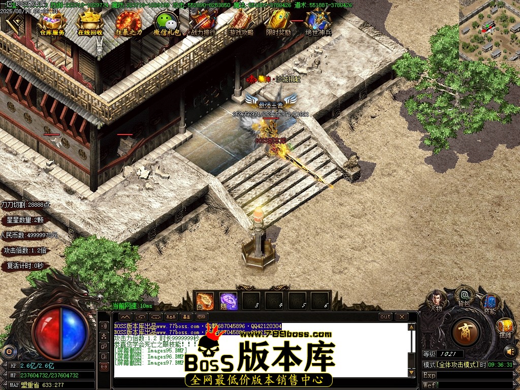 Images98压缩后.JPG