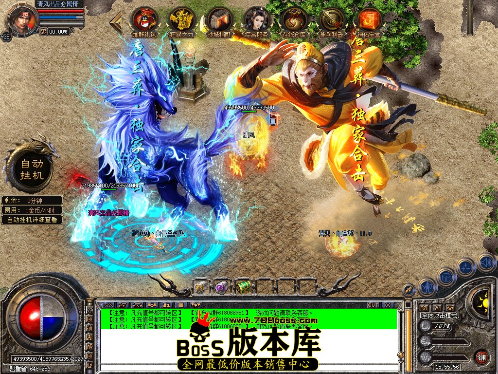 Snapshot_0028.jpg