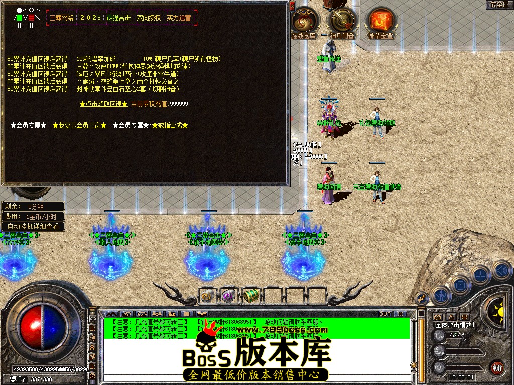 Snapshot_0033.jpg