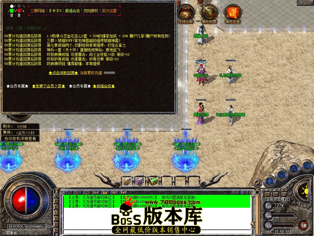 Snapshot_0034.jpg