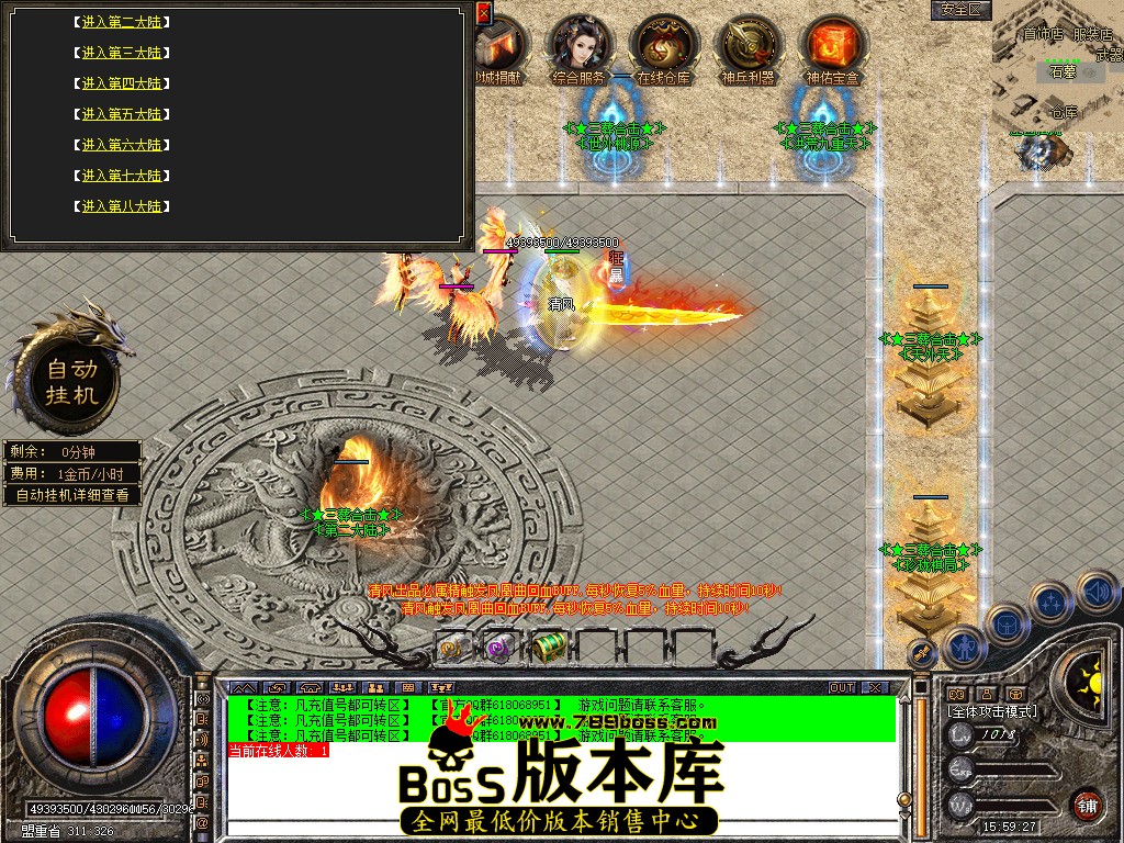 Snapshot_0036.jpg