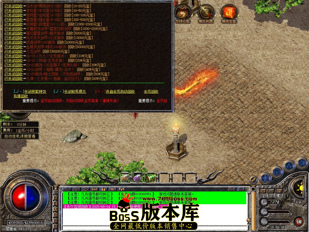 Snapshot_0032.jpg