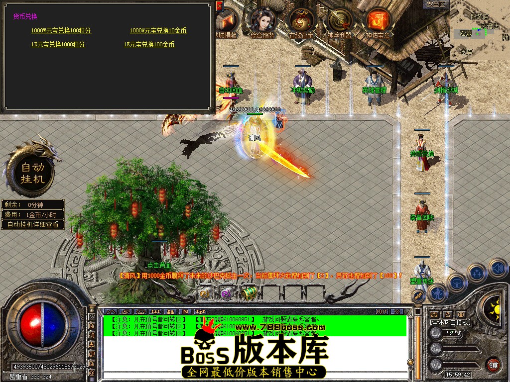Snapshot_0038.jpg