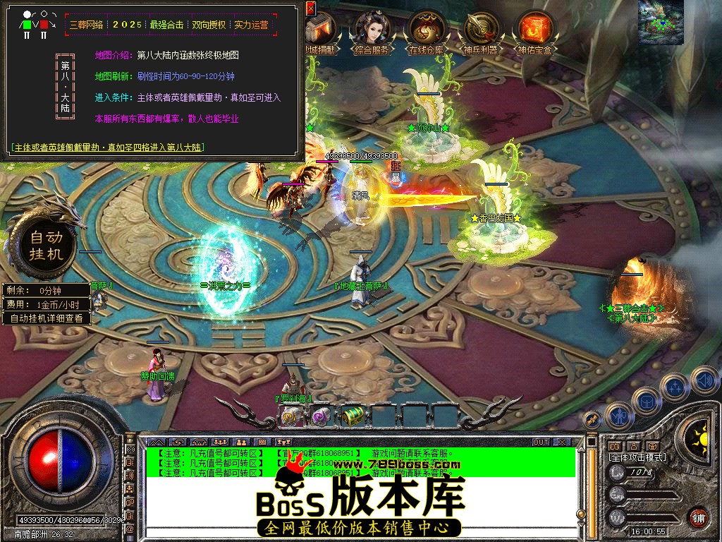 Snapshot_0043.jpg
