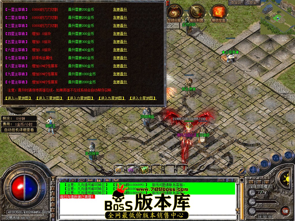 Snapshot_0042.jpg