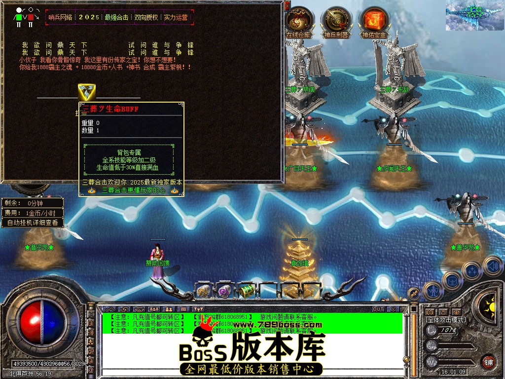 Snapshot_0046.jpg