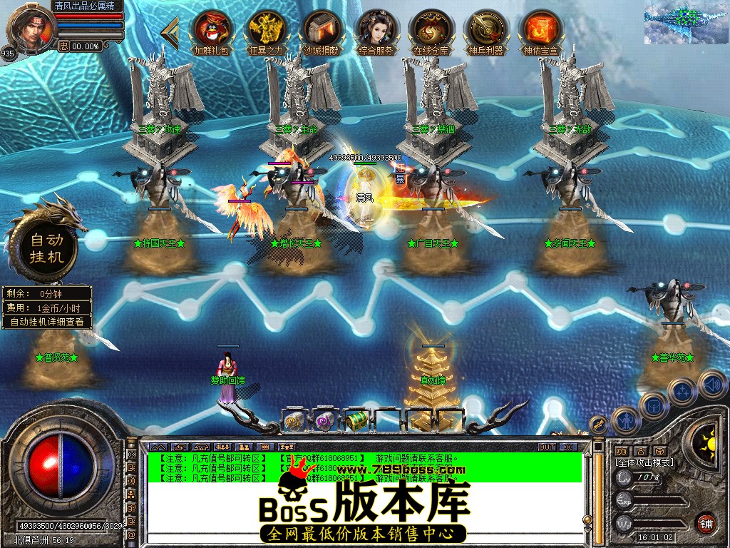 Snapshot_0044.jpg