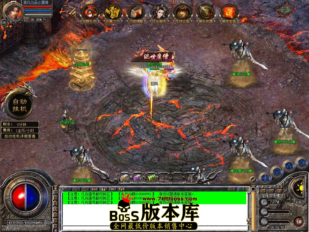 Snapshot_0055.jpg