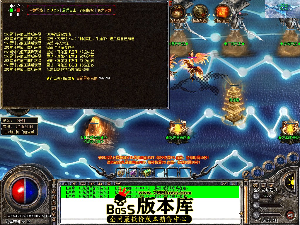 Snapshot_0053.jpg