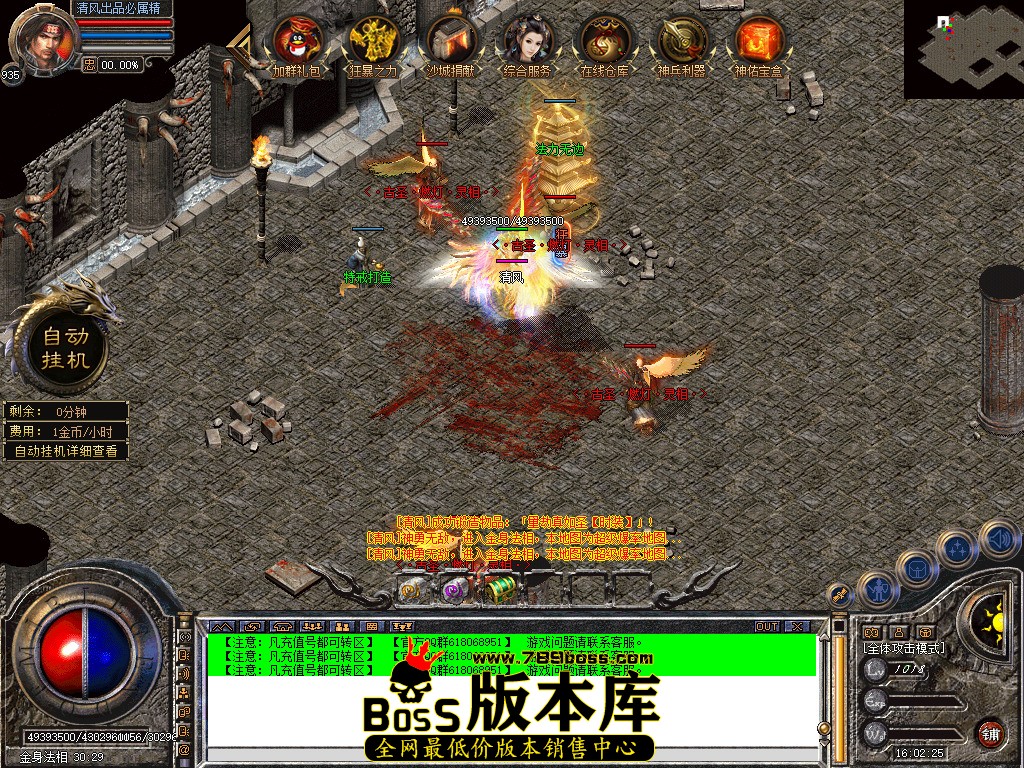 Snapshot_0058.jpg