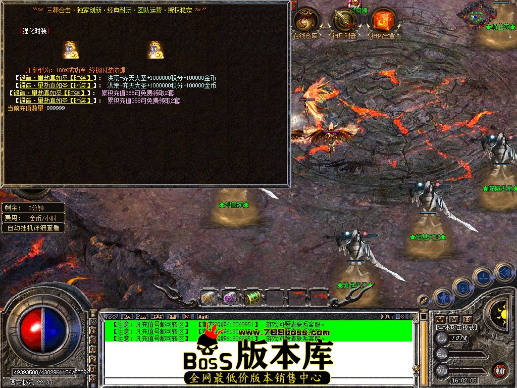 Snapshot_0057.jpg
