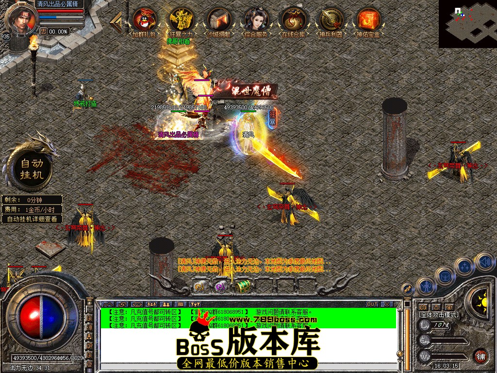 Snapshot_0062.jpg